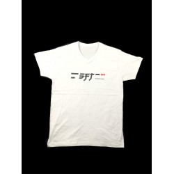 Camiseta SFT Competition...